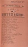 (BUSINESS DIRECTORIES.) CHARLESTON, S.C. Walsh’s Charleston, South Carolina 1905 City Directory.